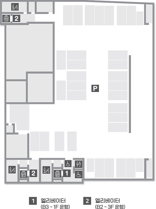 지하2층 - 1. 엘리베이터(B3 ~ 1F 운행) 2. 엘리베이터(B2 ~ 3F 운행)