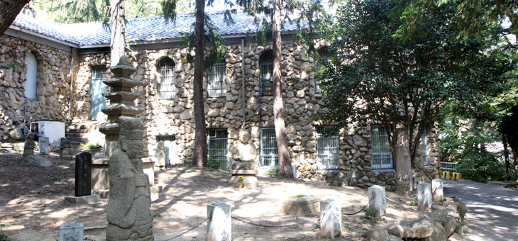 釜山大学博物館