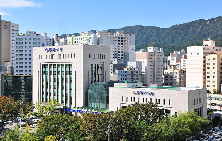 금정구청 및 금정구의회 전경