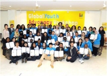 청소년 리더십 워크숍