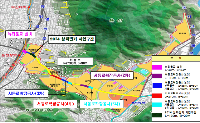 부곡동 뉴타운교(온천천) ~ 서동 금사사거리 위치도