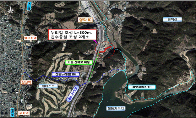 금정구 회동수원지(선동1017-1)~하정천(선동665-5) 위치도