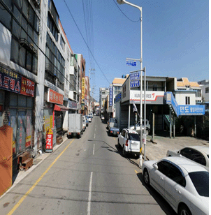 일방통행로