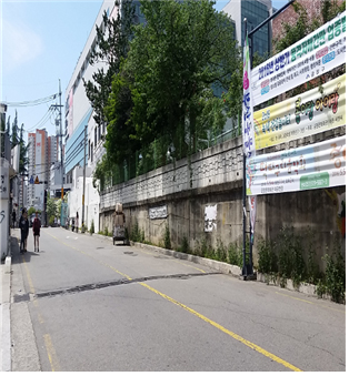 가로환경개선