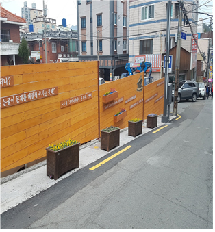 요산 김정한 선생 문학로 조성사업 현장사진