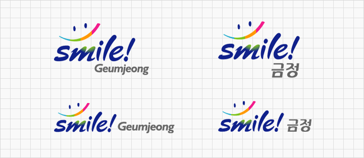 Brand slogan of Geumjeong