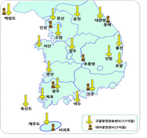 낙뢰중 산에서 대처해야할 행동을 나타내는 이미지입니다.