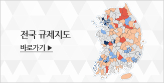 전국규제지도 바로가기