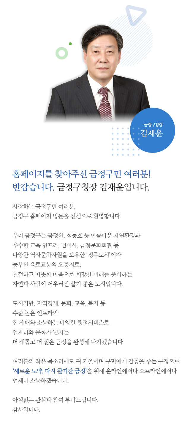 아래글 참고