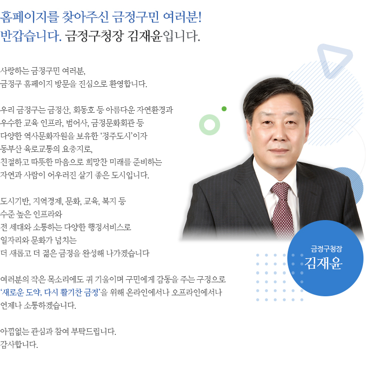 아래글 참고