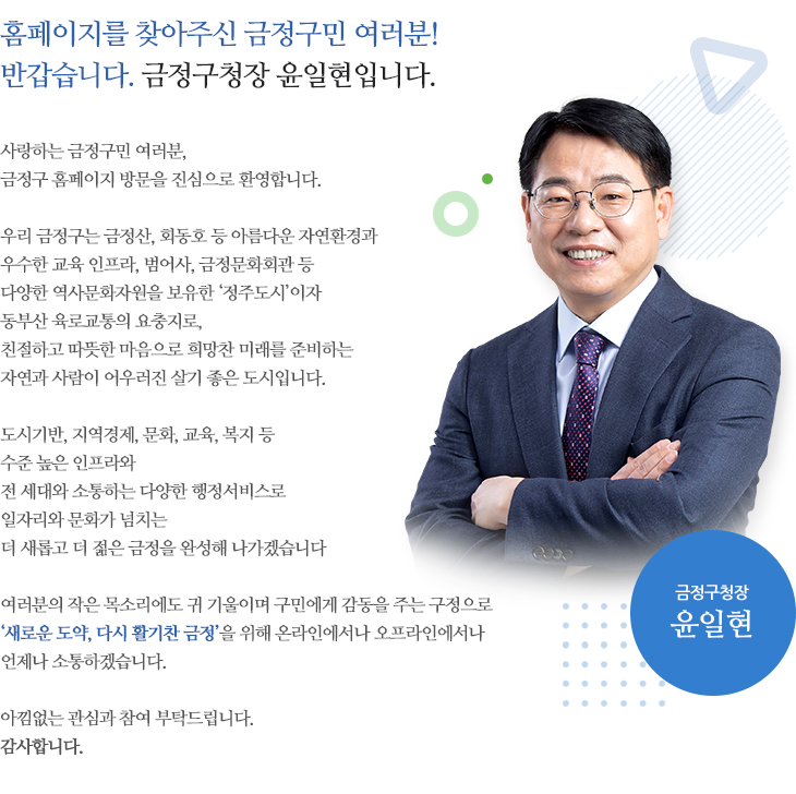 아래글 참고