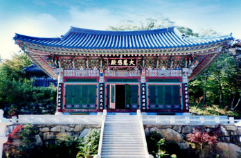 The 5th Scenic Spot Naewonmojong 