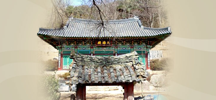Gukcheongsa Temple
