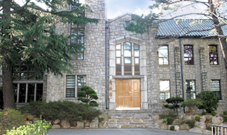 부산대학교 박물관