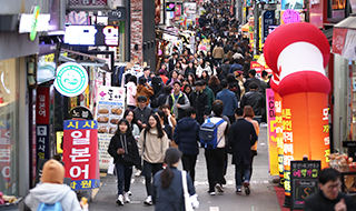 부산대 젊음의 거리