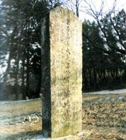 Yang Yu-ha Memorial Stone for Honoring Kindness
