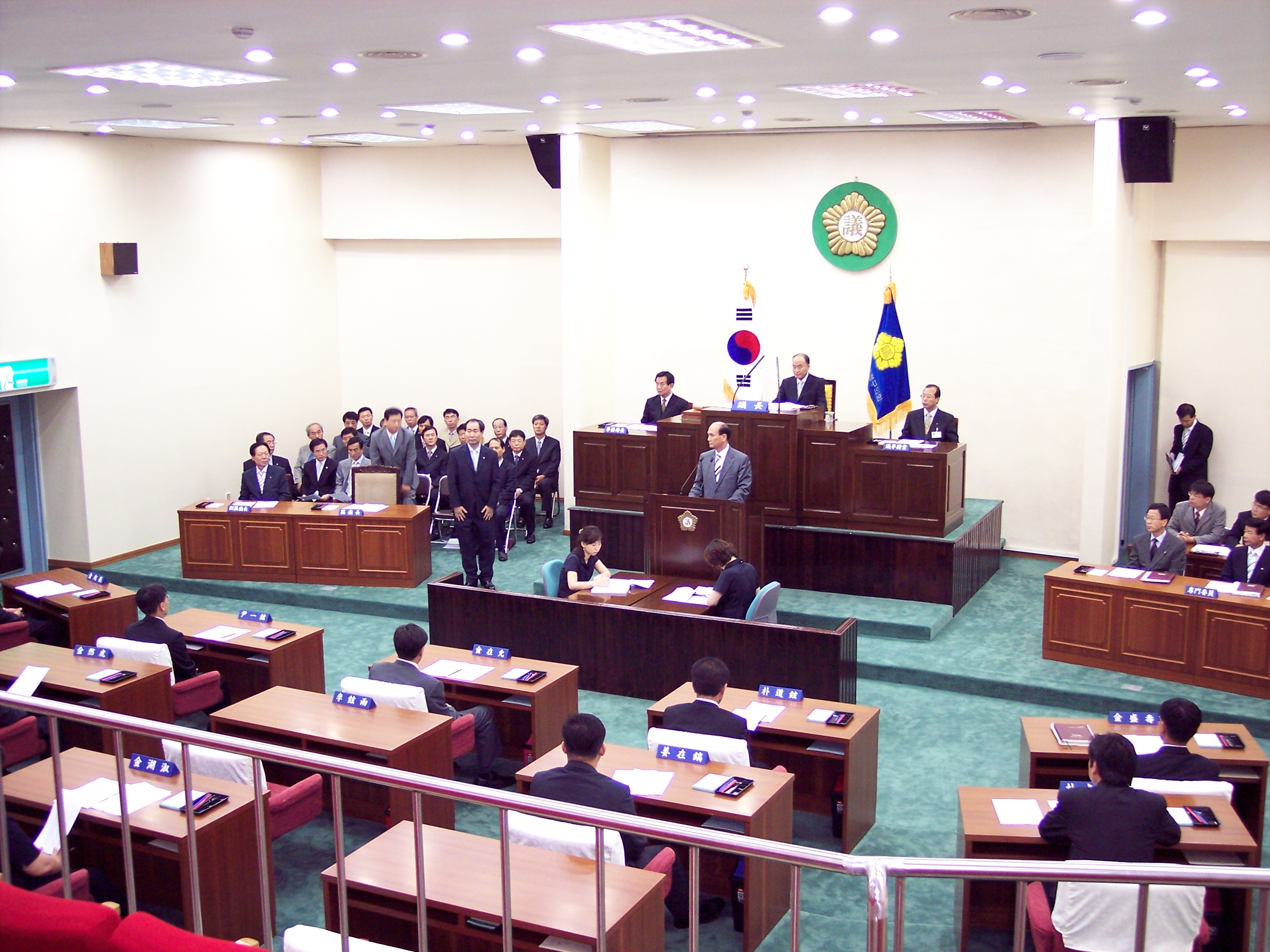 제157회 제1차 정례회 제1차 본회의