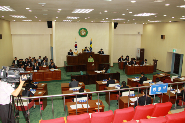 제193회 임시회 제2차 본회의