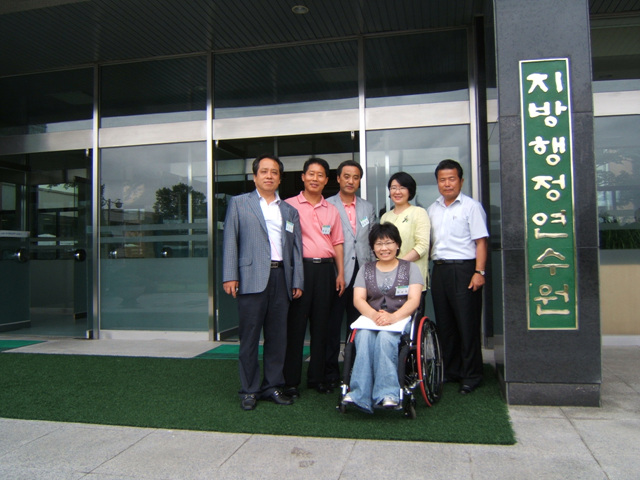 2010. 지방의회 아카데미 교육 참석