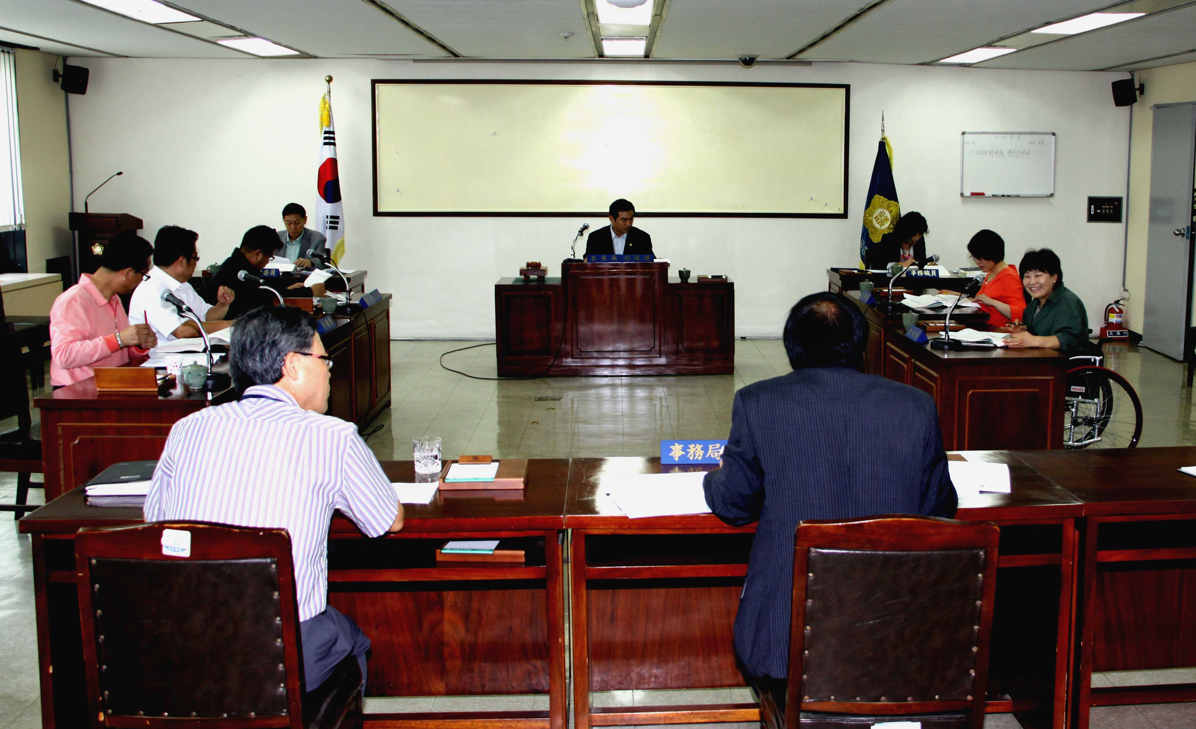 제194회 정례회 의회운영위원회 제1차 회의