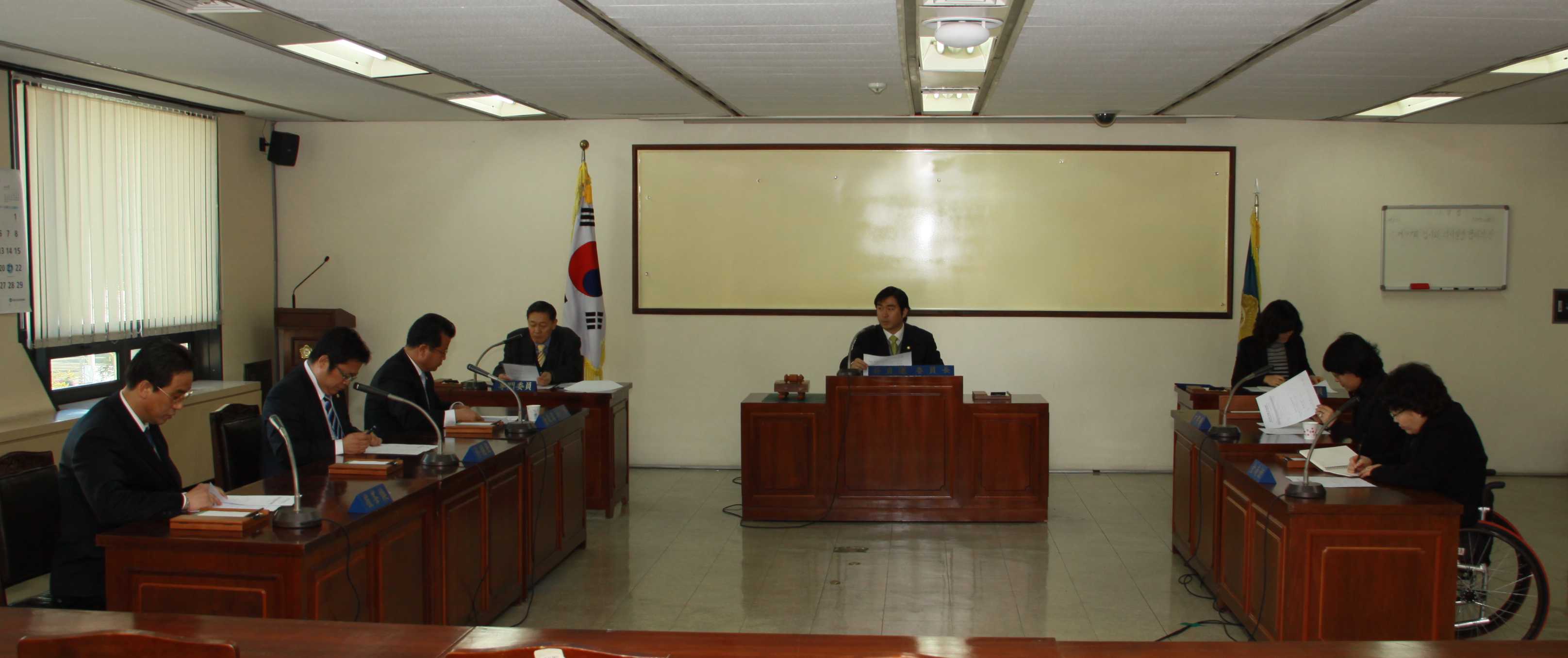  의회운영위원회