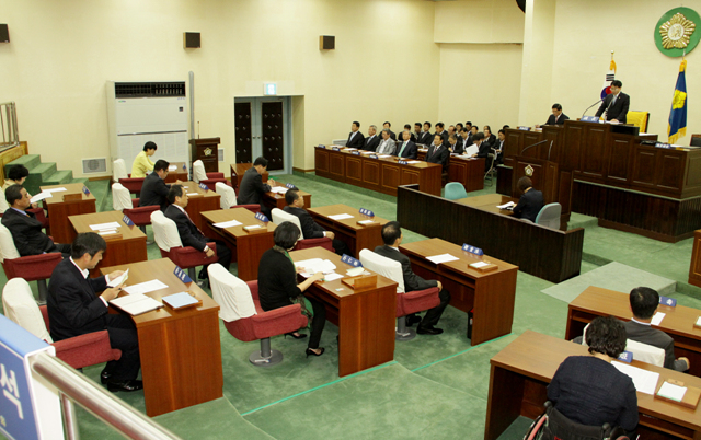 제213회 임시회 제1차 본회의