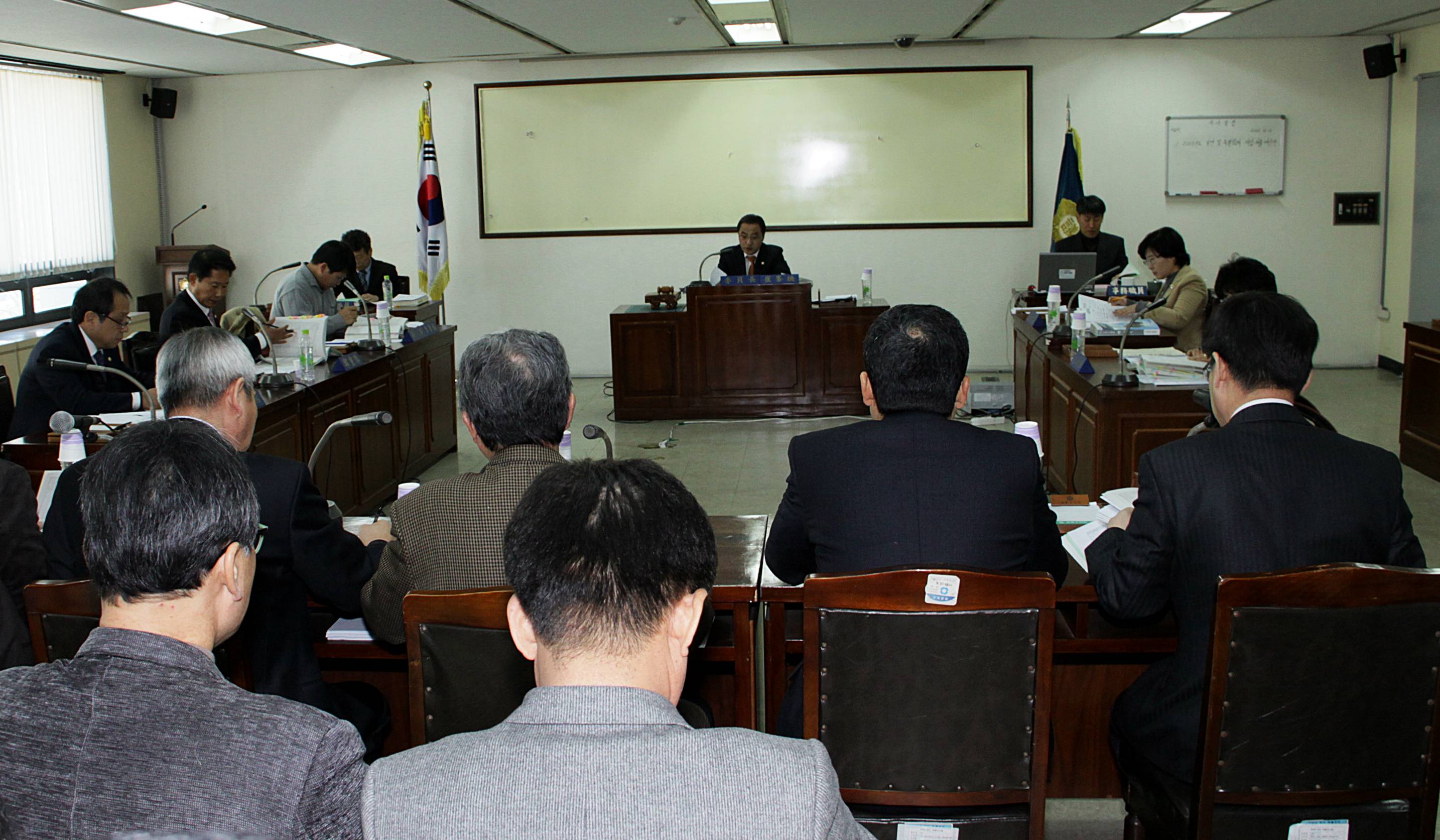 제214회 정례회 예산결산특별위원회 제2차 회의