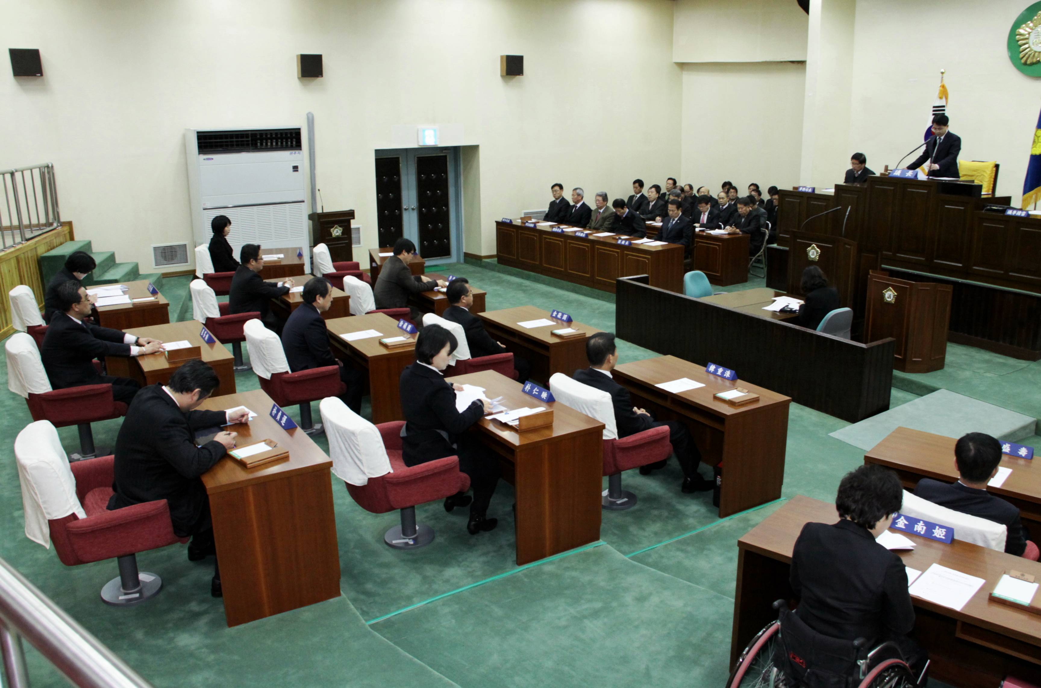 제215회 임시회 제1차 본회의