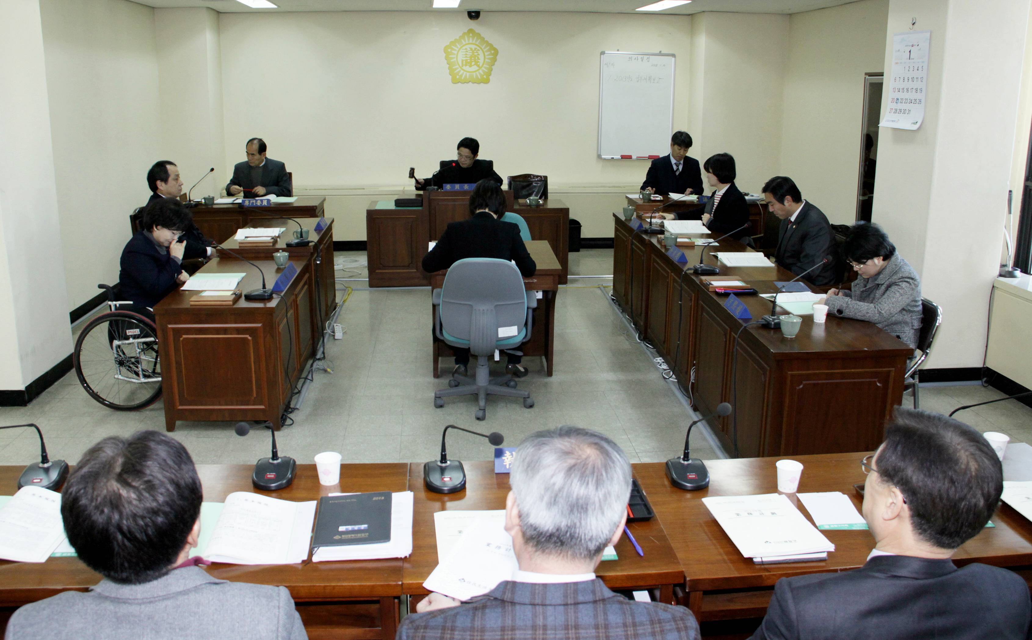 제215회 임시회 주민도시위원회 제1차 회의