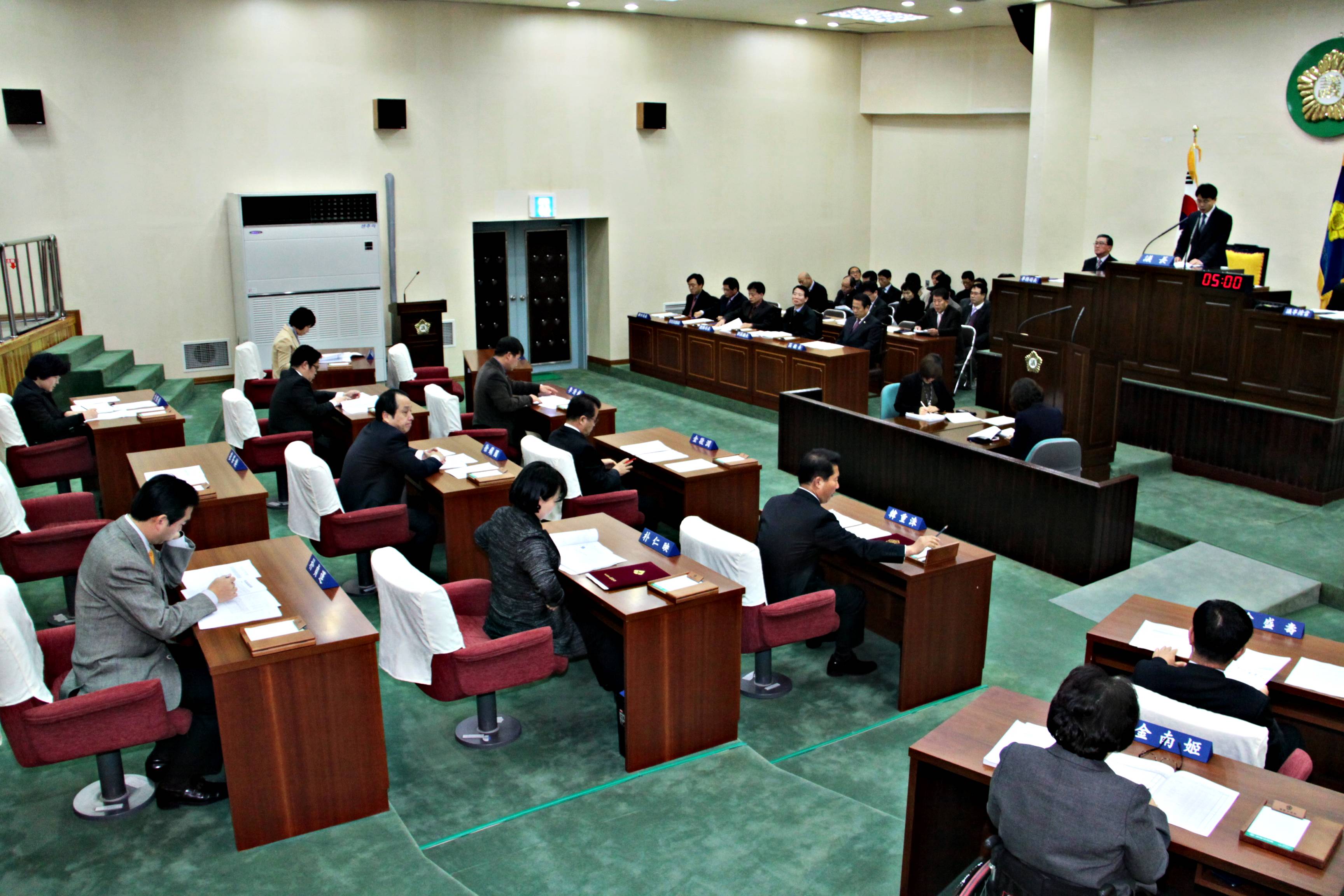 제222회 정례회 제3차 본회의