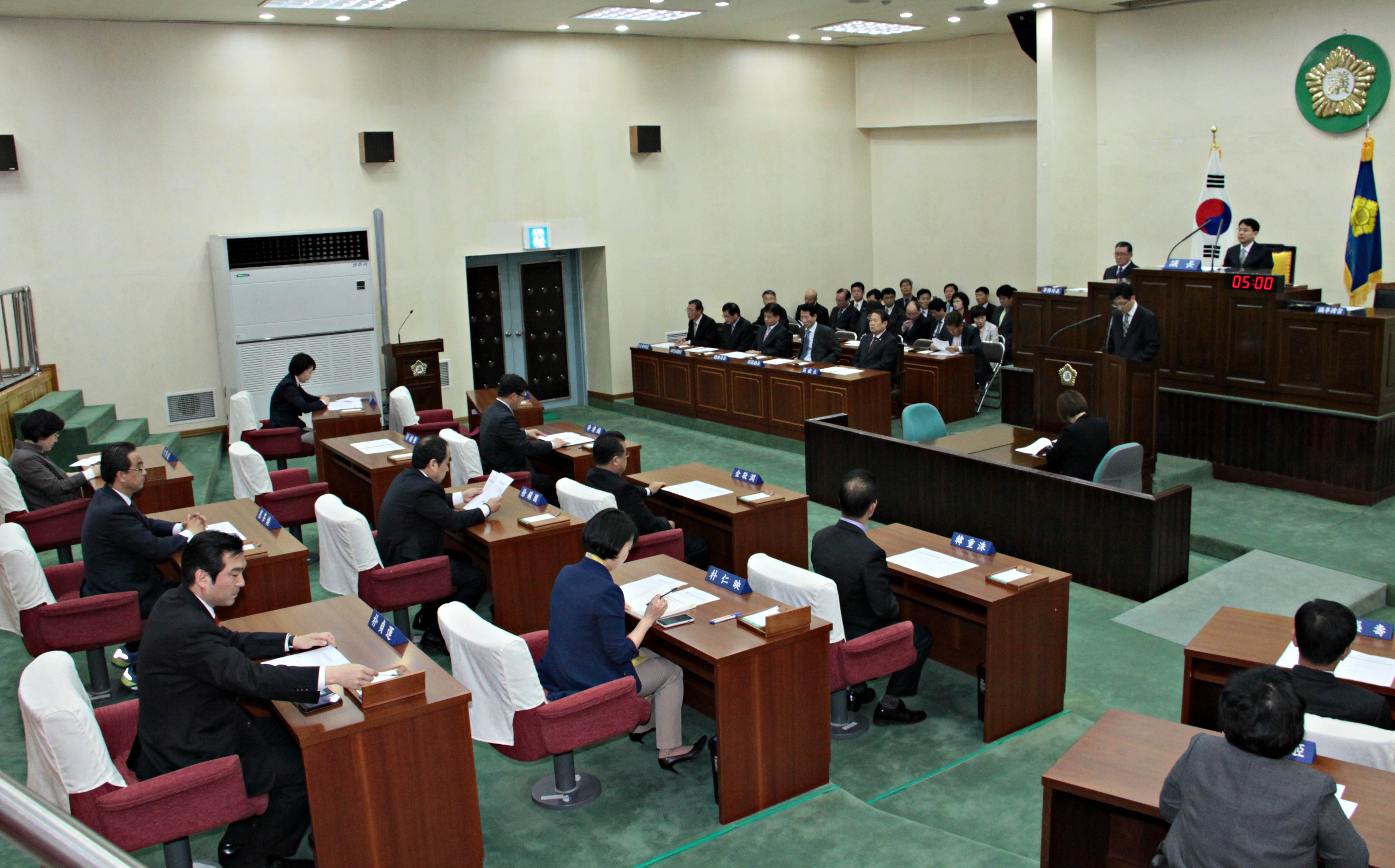 제225회 임시회 제1차 본회의