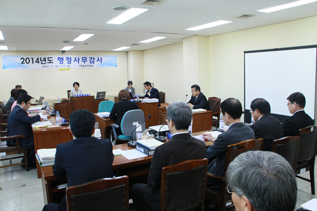 □ 2014년 행정사무감사(기획총무위원) 
