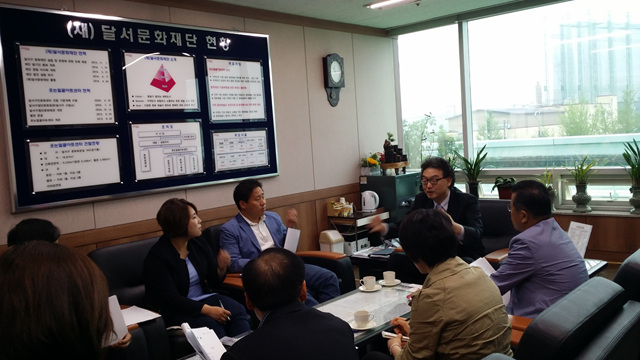 □ 문화예술 정책연구회 타시도방문