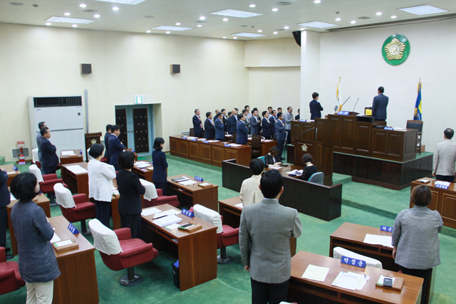 □ 제235회 정례회 본회의