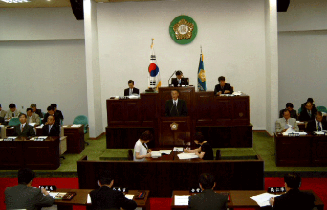 2002회계년도 예비비지출 및 2002년 제2회 추경예산안 제안설명 ▷ 제123회 정례회 제1차 본회의(2003. 7. 1. 기획감사실장)