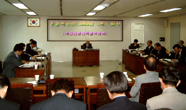 추경안 심사(2003년 제2회) ▷ 예산결산특별위원회(2003. 7.11.10:00)