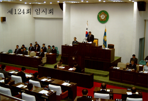 제124회 임시회 개회 ▷ 2003. 7.28.11:00