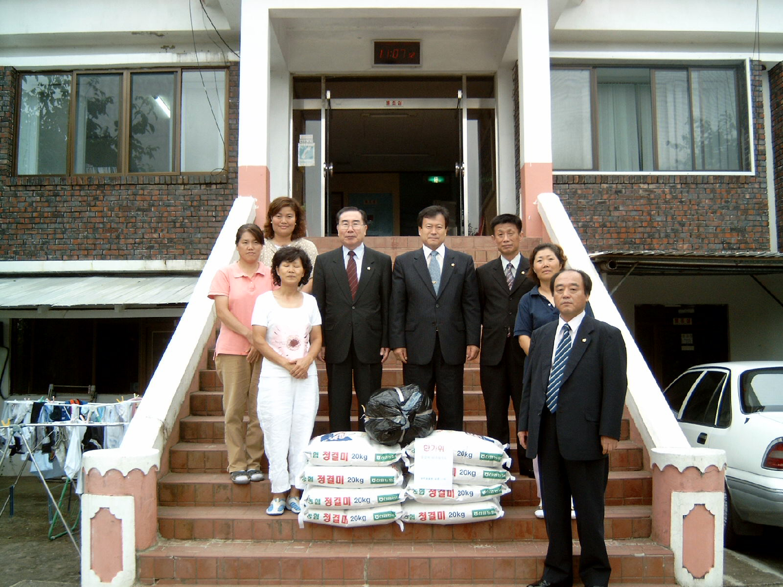 추석 시설 격려 ▷ 희락원(2003. 9. 6. 11:30)