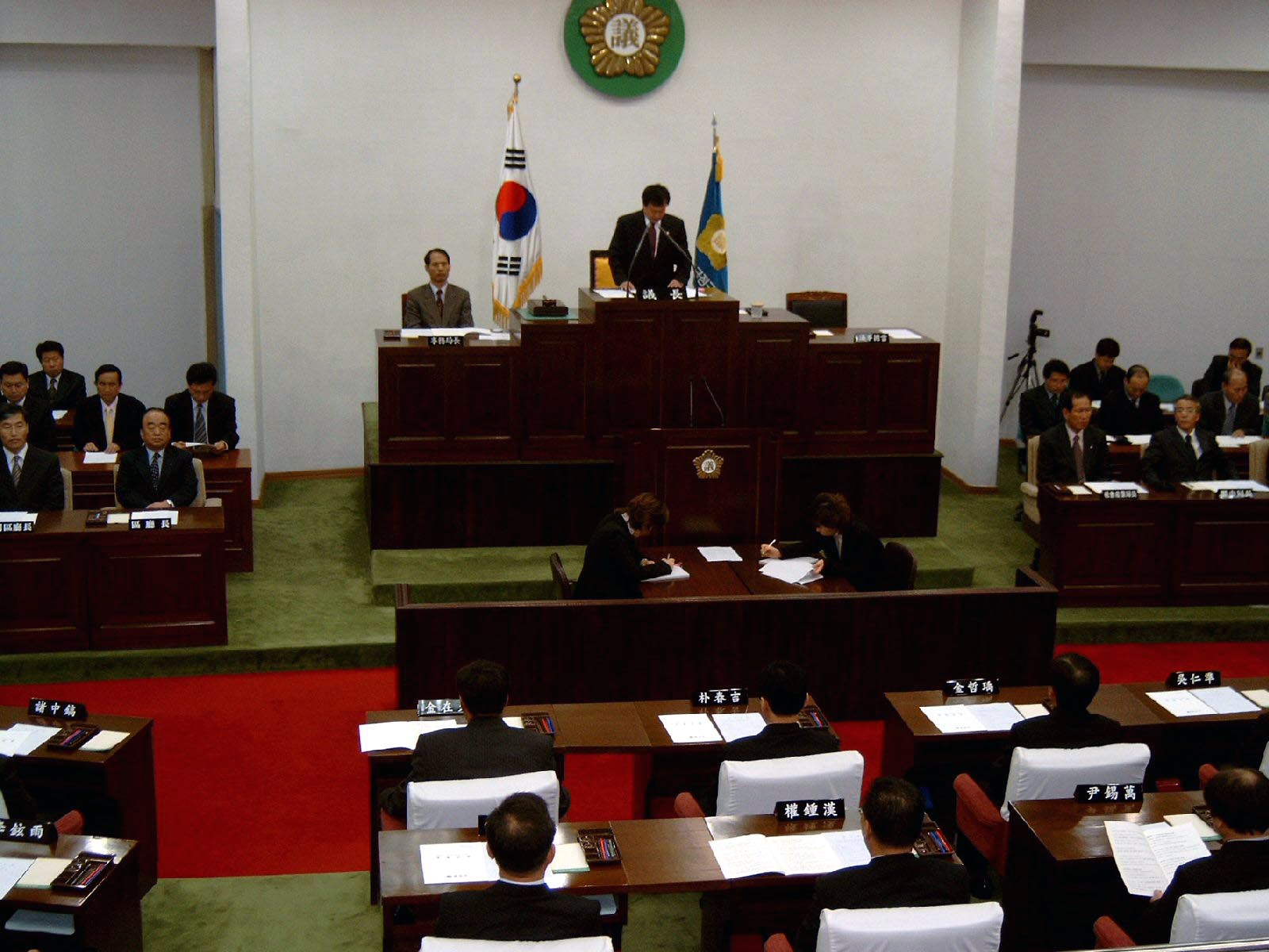 제127회 제2차 정례회 개회 ▷ 2003.11.25.11:00
