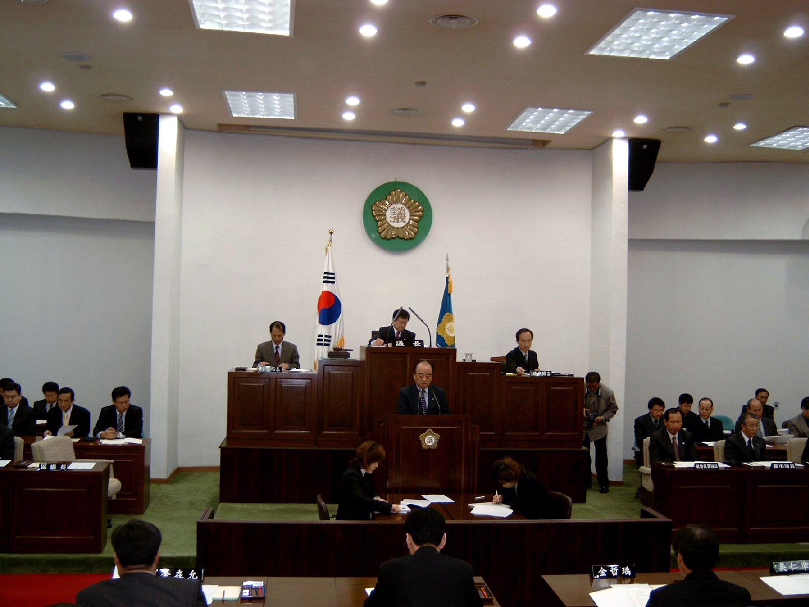 구청장 구정 연설(2004년도 본예산 제출) ▷ 제127회 제2차 정례회 제1차 본회의