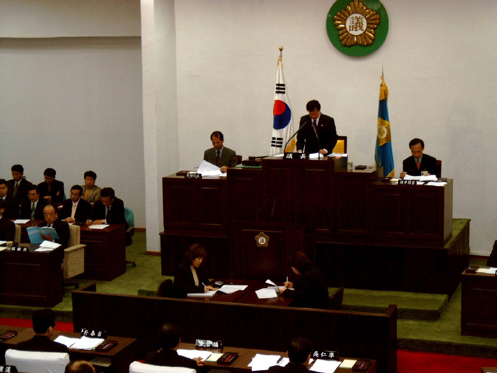 127회 정례회 제2차 본회의 진행 ▷ 2003.11.29.11:00