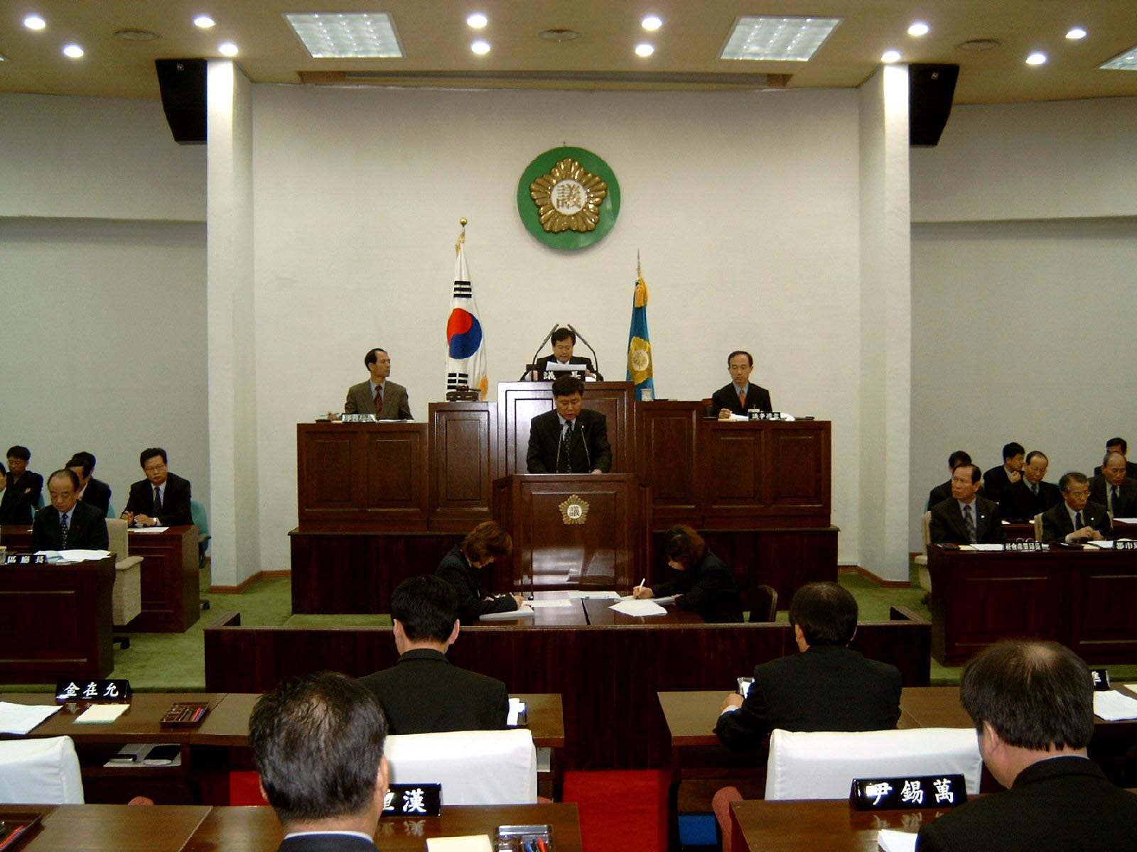 김재윤 기획총무위원회 간사 심사보고 ▷ 제127회 정례회 제2차 본회의(2003.11.29.11:00)