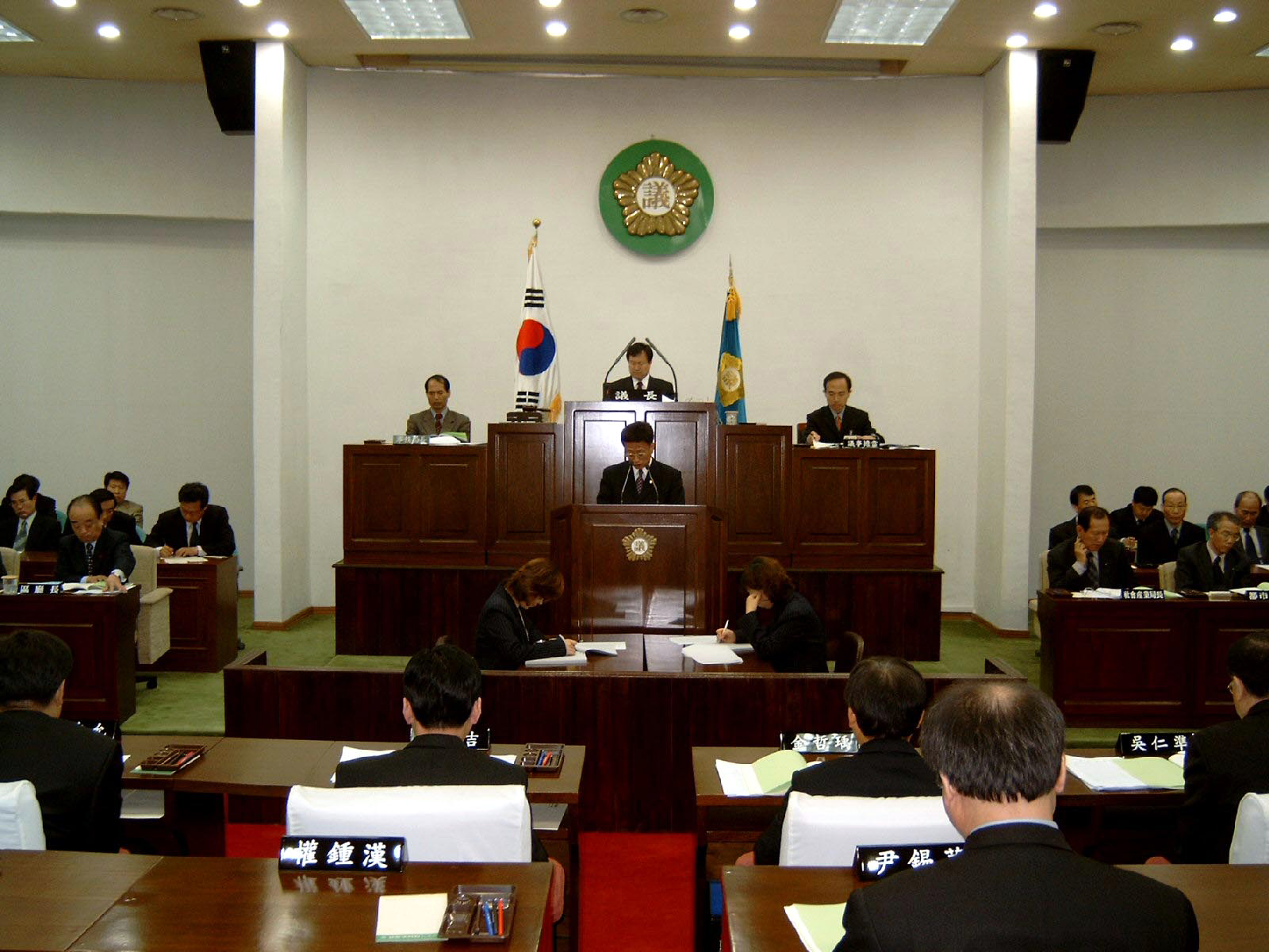 엄상호의원 구정질문 ▷ 제127회 정례회 제2차 본회의