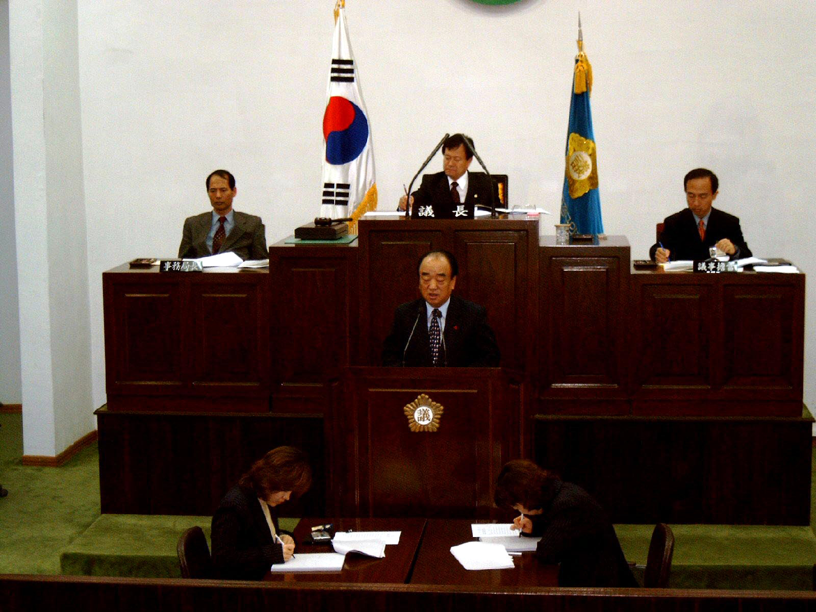구청장 답변 ▷ 제127회 정례회 제2차 본회의(2003.11.29)
