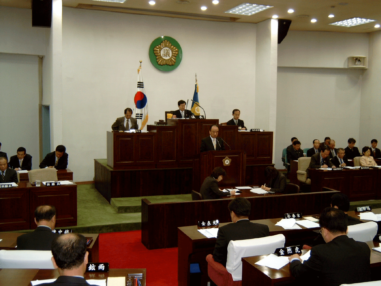 구청장 답변 ▷ 제2차 본회의(2004. 3.16)