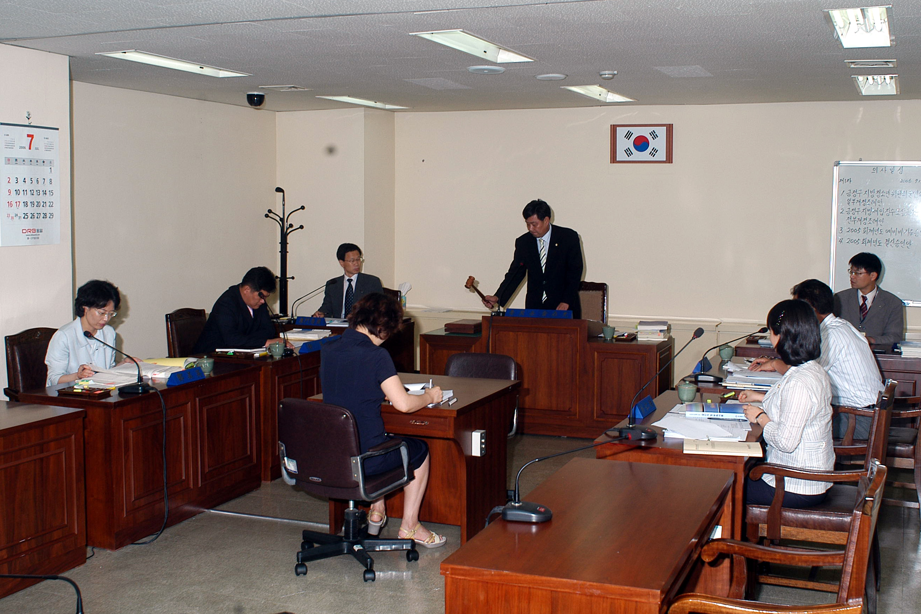 제157회 제1차 정례회 기획총무위원회