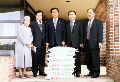 불우시설방문