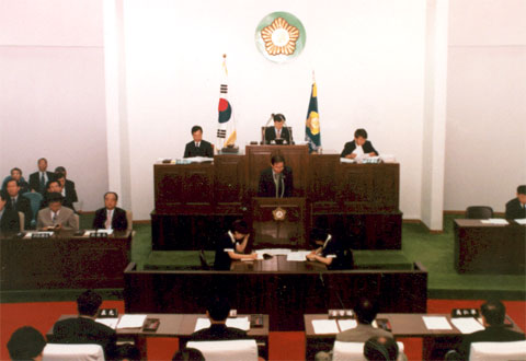 제4대 금정구의회 본회의
