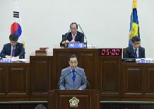 제237회임시회 2차본회의 최봉환