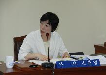 제237회 임시회 조례안심사 조준영